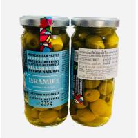 ราคา LaRAMBLA Manzanilla Olives Stuffed with Natural Anchovy 235 g มะกอกเขียวยัดใส้ปลาแอนโชวี่ ขนาด 235 กรัม (15395212058)