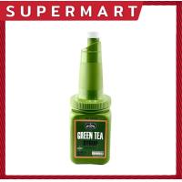 ราคา SUPERMART Junipers Green Tea Syrup ชาเขียวไซรัป ตรา จูนิเปอร์ เลือกได้ 2 ขนาด 800 g 2 5 Kg 1108409 1108413 (19633795279)
