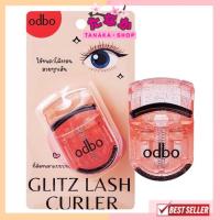 ราคา OD8028 odbo Glitz Lash Curler ที่ดัดขนตาแบบพกพา (20425970276)