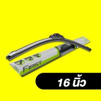 ราคา ใบปัดน้ำฝนรถยนต์ Valeo วาลีโอ รุ่นซิลิโคน Wiper Blade Flameless (21988435717)
