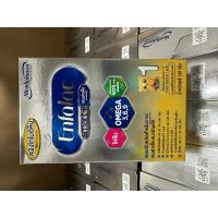 ราคา นมผง เอนฟาแลค สมาร์ทพลัส Enfalac smart สูตร 1 ขนาด 160 กรัม 1 กล่อง ขนาดทดลอง (22251094534)