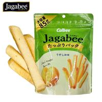 ราคา Jagabee มันฝรั่งแท่งอบกรอบ รส เนยโชยุ เกลือ 85 กรัม (22250989458)