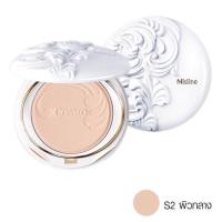 ราคา Mistine Cosmo Smooth And Clear Super Powder แป้งเนื้อเนียน มิสทีน 10g (22218631725)