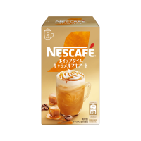 ราคา Nestle Japan 2024 NESCAFE Gold Blend Reward กาแฟสำเร็จรูป made in JAPAN (21903656975)