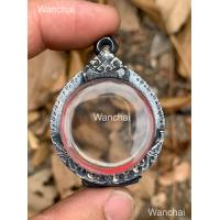 ราคา แถมแหนบ กรอบเงิน ตลับเงิน ตลับพระใส่เหรียญกลมพิมพ์กลาง หน้ากระจก 2 9 ซม แต่งเก่า (21790933839)