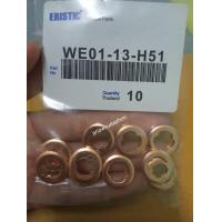 ราคา แหวนรองหัวฉีด BT50 FORD RANGER T5 ปี2006 ปี2010 (22204678134)