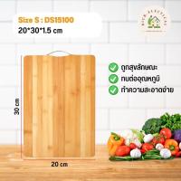ราคา เขียงพลาสติก เขียงPE เขียงแอนตี้แบคทีเรีย เกรด Aเขียงพลาสติกใหญ่ เขียงพลาสติกหนา เขียงทรงสีเหลี่ยม CUTTING BOARD PE เขียงทำอาหาร ที่หั่นผัก (22381388485)