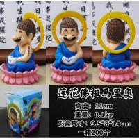 ราคา พร้อมส่งจากไทย โมเดล ฟิกเกอร์พระพุทธโอ้ มาริโอ้ หลวงพ่อโอ้ พระพุทธมาริโอ้ ของเล่น ของตกแต่ง (21296465500)