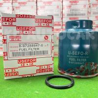 ราคา กรองดักน้ำ ISUZU D MAX 2002 2005 4JH14JA1 รูทะลุ 8 97288947 0 USEFOR (21516288608)