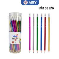 ราคา ดินสอไม้ HB 2B VEE ดินสอ เครื่องเขียน เนื้อไม้คุณภาพดี ยกแพ็ค รุ่น HB01 2B01 (21845698345)