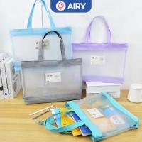 ราคา กระเป๋าหูหิ้วตาข่าย A4 แพ็ค 1 ชิ้น กระเป๋า กระเป๋าเอกสาร ซองซิปตาข่าย แฟ้มใส่เอกสาร อุปกรณ์เครื่องเขียน กระเป๋าเอกสาร รุ่น 7403 7462 7468 (21575816489)