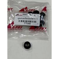 ราคา TT บูชสายเกียร์ออโต้ 10ตัว TOYOTA VIGO COROLLA VIOS ALTIS TIGER D4D FORTUNER สีดำ TT340 OEM UNI (21927588626)