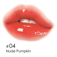 ราคา ลิปกระจกยูสตาร์ U Star Zignature Maxx Cover Crystal Glam Lipstick 1 8g (22069633708)