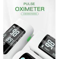 ราคา เครื่องวัดความอิ่มตัวของออกซิเจนในเลือดนิ้ว SpO2 เครื่องวัดความอิ่มตัวของออกซิเจนในเลือดและจอแสดงผล PR 8S เครื่องวัดอัตราการเต้นของหัวใจอย่างรวดเร็ว เหมาะสำหรับการเดินทางเพื่อเล่นกีฬาในครอบครัว (98129