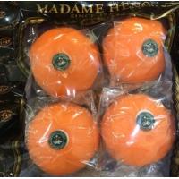 ราคา สบู่ มาดามเฮง ลูกส้ม 1 แพ็ค มี4 ก้อน ผลิต 9 11 23 (22285663821)