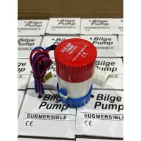 ราคา ปั๊มจุ่มน้ำท้องเรือ 12V 24V ไดโว่ ปั๊มแช่ ไดโว่อลูมิเนียม ปั๊มน้ำ (22176422994)