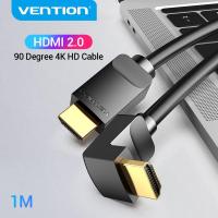 ราคา สาย HDMI Vention 4K HDMI 2 0สาย HDMI 90 270เครื่องปรับมุมองศาสำหรับทีวี PS4ตัวแบ่งสัญญาณวิดิโอเสียง90สาย HDMI (21732386665)