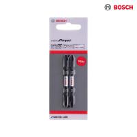 ราคา Bosch ดอกไขควง สีดำ PH 2 65 mm 2 Pcs (21728280346)