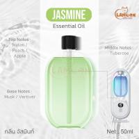 ราคา เครื่องฟอกอากาศ เครื่องฟอกอากาศอัตโนมัติ ทรงวงรี ชาร์จUSB เครื่องพ่นน้ำหอม ฟอกอากาศ เครื่องพ่นไอน้ำหอมระเหย สำหรับห้องนอน ห้องนั่งเล่น (22248677131)