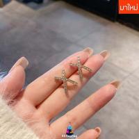ราคา ราคาพิเศษ Bag Bag ต่างหูเกาหลี ต่างหูแฟชั่น ต่างหูคริสตัล สินค้าเกาหลี แฟชั่นเกาหลี ต่างหูสวยงาม ต่างหูทันสมัย ต่างหูสไตล์เกาหลี ท (19345784027)