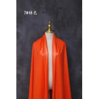 ราคา วัสดุผ้าหนังด้านวัสดุผ้าหนัง PU le Rouge หนังเทียมยืดได้ทั้งสี่ด้านวัสดุผ้าสำหรับการออกแบบเสื้อผ้าเสื้อเด็ก (13488281186)