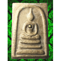 ราคา ABJ1 พระสมเด็จ เบญจรงค์ พระสมเด็จวังหน้า เม็ดแร่ทอง อักษร มงคล วัดพระแก้ว เนื้อมวลสาร พุทธคุณ สมเด็จโต พรม รังษี พระสวย ทรงคุณค่า เสริมบารมี เจริญ รุ่งเรือง ส่งพระตรงปรก (21812286961)