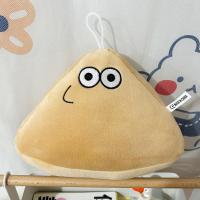 ราคา Summer Air ตุ๊กตาเอเลี่ยน รูปการ์ตูนเอเลี่ยน ผ้ากํามะหยี่ขนนิ่ม Pou ของเล่นสําหรับเด็ก (21935799815)