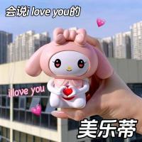 ราคา A doll that expresses love ตุ๊กตาพูดได้ มีไฟเรืองแสง น่ารักมาก (22129713906)