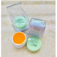 ราคา ครีมขมิ้น บิวตี้เฟส Beauty Face 1 กล่อง (22149124194)