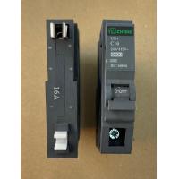 ราคา CHANG ลูกเซอร์กิต ลูกย่อยเซอร์กิต 1P ลูกเบรกเกอร์ ขาUS Miniature Circuit Breaker 1Pole 10A 16A 20A 32A ช้าง (19976514610)