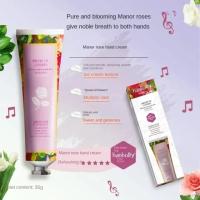 ราคา Hand Cream Rose Pure Natural Fragrance แฮนด์ครีมมอยส์เจอร์ไรเซอร์กลิ่นกุหลาบเวอร์เวน (21155384237)