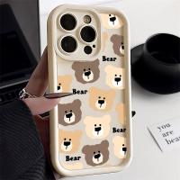 ราคา เข้ากันได้สำหรับ เคสไอโฟน เคสไอโฟน11 เคส iphone 15 iPhone การป้องกันเลนส์กล้อง เข้ากันได้กับ iPhone 15 14 13 PRO MAX 12 11 XR XS MAX 6 6S 7 8 PLUS SE 2020 ลายหมีน่ารัก (21282426113)