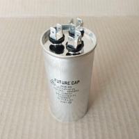 ราคา คาปาซิเตอร์สตาร์ทแอร์ 3 ขั้ว 2 ค่า 25 2UF 30 2UF 40 2UF 450V แคปรันแอร์ (14239571209)