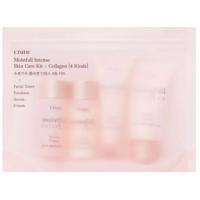 ราคา เซ็ตทดลอง etude house moistfull skin care kit สลากไทย เซตบำรุงผิวหน้า4ชิ้น (20654314830)