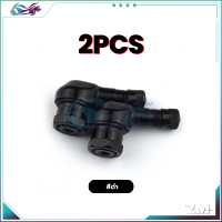 ราคา จุ๊บลมล้อ จุ๊บลม cnc จุ๊บลมยาง จุ๊บลมแต่ง งอ 90 องศา มีทั้งหมด 6สี อลูมิเนียมอัลลอยด์แข็งแรงทนทาน พกพาสะดวก ใช้งานง่าย ไม่เป็นสนิมง่าย (21385082746)