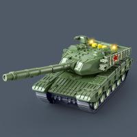 ราคา พร้อมส่ง ของเล่นเด็ก รถถัง หมุนได้ 360 องศา มีไฟ มีเพลงเด็ก เล่าเรื่องราว มีถ่านในตัว (22073012626)