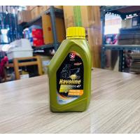 ราคา น้ำมันเครื่องCALTEX คาลเท็กซ์ กึ่งสังเคราะห์ Havoline Super Matic 4T SEMI SYNTHETIC 10W 30 ขนาด0 8ลิตร สำหรับรถออโตเมติก (16343403793)