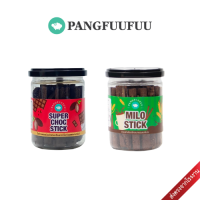 ราคา Milo Stick ไมโลสติ๊ก Super choc Stick แป้งฟูฟู l Pangfuufuu (20558146096)
