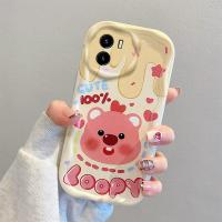 ราคา เคส Y15A ซิลิโคนนิ่มกันกระแทกสำหรับเคสโทรศัพท์มือถือ Vivo Y01 Y15S Y01A Y01 Vivo Y01A Y15S Y15A (22149472338)