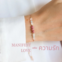 ราคา สร้อยข้อมือ นำโชคด้านความรัก เครื่องรางเสริมเสน่ห์ กำไลหินนำโชคแท้ (21783018299)