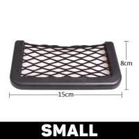 ราคา Universal Car Storage Net Bag Auto Net Pocket Car Storage Net Universal Car String Bag Car Seat Side Storage For Purse Phone Holder Pocket Organizer (21303502753)
