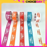 ราคา เทปพิมพ์ THANKYOU 2นิ้ว 45 100หลา (22200570621)