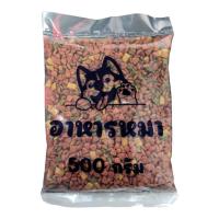 ราคา เพดดิกรี อาหารสุนัข พันธุ์เล็ก สุนัขโต รสเนื้อไก่ตับและผัก แบ่งบรรจุ 500 กรัม (21445952061)