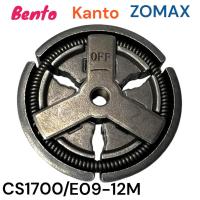 ราคา คลัทช์ ครัช อะไหล่เลื่อยโซ่ BENTO KANTO ZOMAX รุ่น CS1700 ZM4010 4020 E09 12M (21129247095)