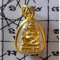 ราคา จี้พระสังกัจจายน์ จี้กรอบทอง จี้ขนาดเล็ก พระสังกัจจายน์ สังกัจจายน์ พระเครื่อง เสริมโชคลาภ ความอุดมสมบรูณ์ (19487002141)