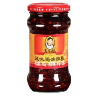 ราคา น้ำพริกเผา เหล่ากันมา พริกกรอบ Laoganma ขนาด 210g 老干妈香辣脆 ChinaGoods (22307299050)