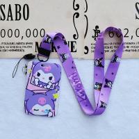 ราคา Fashion kuluomi cardholder สายคล้องบัตรพนักงาน ที่ใส่บัตรพนักงาน บัตรพนักงาน บัตรนักเรียน ที่ห้อยบัตรพนักงาน ซองใส่บัตรพนักงาน ซองใส่บัตรพนักงาน (20035792014)