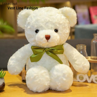 ราคา ตุ๊กตาหมีทำด้วยมือขนาด30ซม (22103591420)