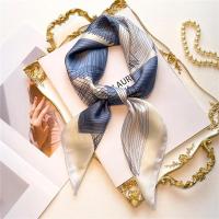 ราคา 70ซม ผ้าพันคอสี่เหลี่ยมผ้าไหมผ้าซาตินสำหรับผู้หญิงผ้าพันคอพิมพ์ลายผ้าคาดศีรษะแฟชั่นสำหรับผู้หญิงผมผ้าคลุมไหล่สตรีฮิญาบ (21170730663)