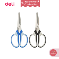 ราคา กรรไกร Scissors เดลี่ DELI ขนาด 7 1 2 นิ้ว รุ่น 6001 จำนวน 1 ชิ้น คละสี (15157399028)